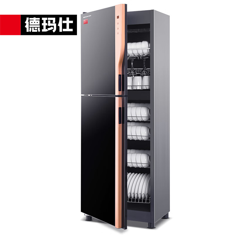 Demas Disinfection Cabinet Commercial Disinfection Cabinet Household Vertical Disinfection Cupboard 300L One Star UV