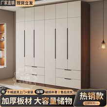 衣柜家用卧室现代简约衣柜对开门收纳储物柜出租房小户型儿童衣橱