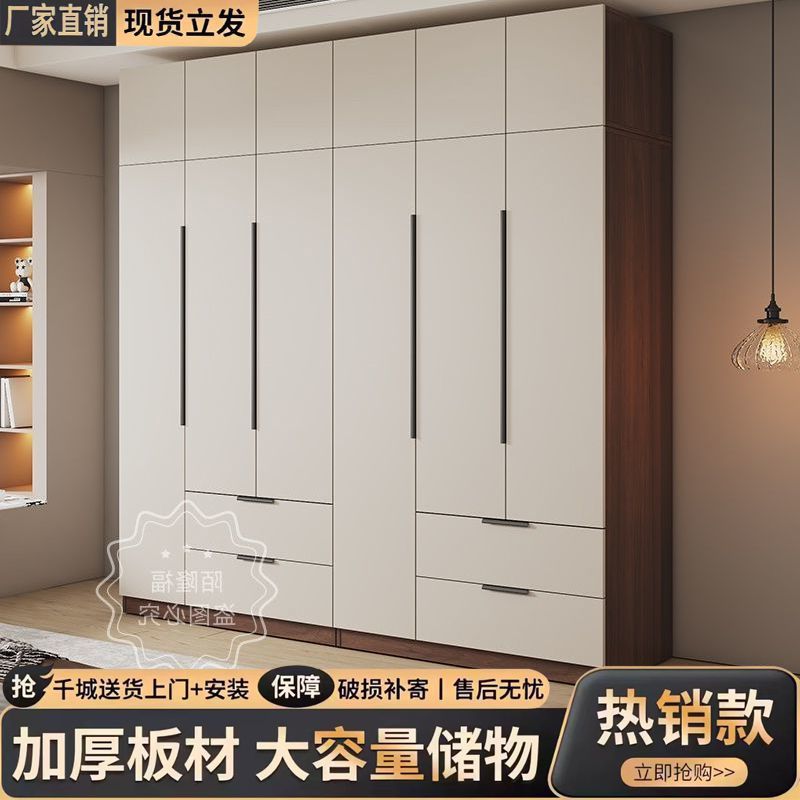 衣柜家用卧室现代简约衣柜对开门收纳储物柜出租房小户型儿童衣橱