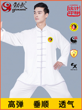 ̫�O��Ůţ�̽z̫�Oȭ�������б��ݱ�ِ���g���b���＾�� ��LOGO