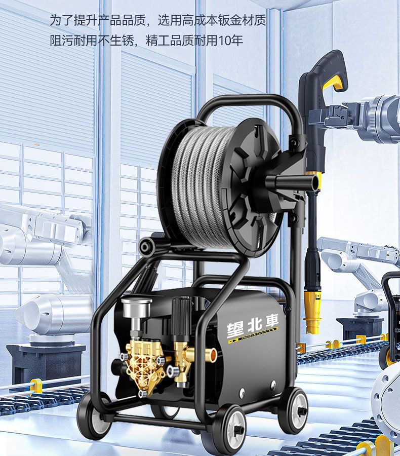 Ultra-High Pressure Car Washing Machine 220V Water Gun High-Power Household Commercial Cleaning Machine Portable Supercharged Water Gun Car Washing Artifact