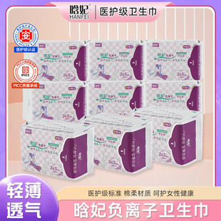 �t�o���l������м�������ˬ͸������245mm����ؓ�x���̋������l