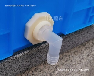 46��ˮ��׃�����^ˮ��Ͱ��ˮ����ˮ����ܛ�܏��^����^��z�����^