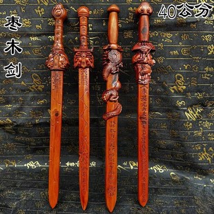 �����ח�ľ�쎟�������Ǆ����儦�����ۄ� �P�������Ԅ�