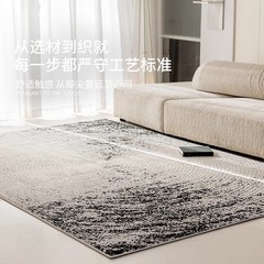 モダンでシンプルなホームリビングルームカーペット、防水、拭き取り可能、洗濯不要、軽い高級感、ハイエンド、汚れにくい、お手入れが簡単なベッドルームフロアマット