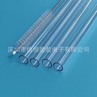 Stanley Transparent Straw in stock Straw Stanley Adventure Tritan Material Transparent Straw