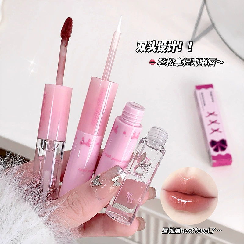Double-sided raincoat, lip gloss, moisturizing lip balm, makeup primer, mirror effect, translucent shading