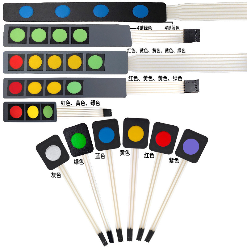 1 key/2 key/3 key/4 key extension key membrane switch panel key button car modification DIY horn car light 1 key/2 key/3 key/4 key extension key membrane switch panel key button car modification DIY horn car light