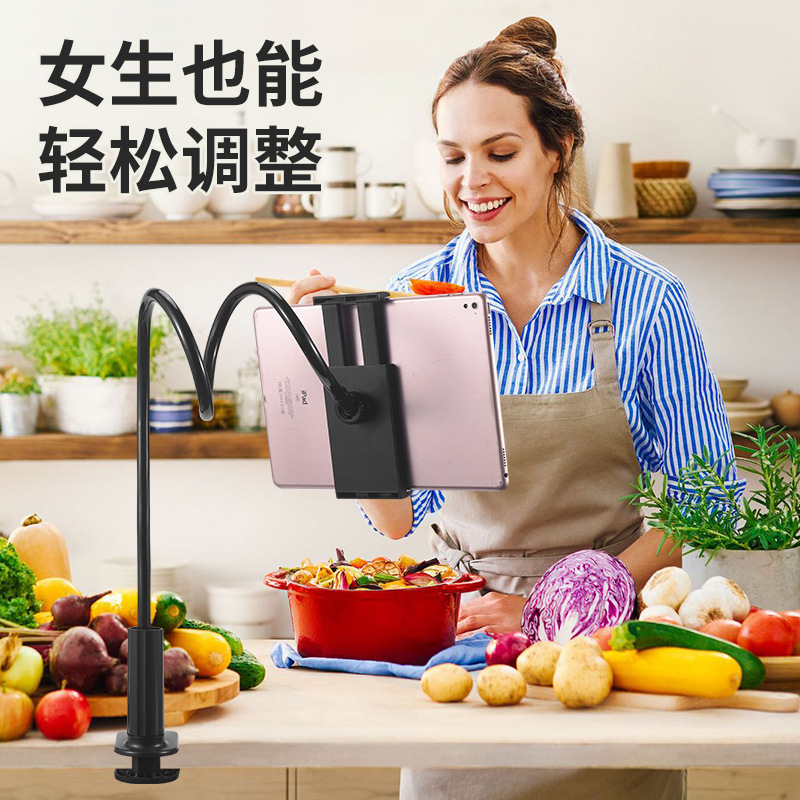 Lazy Mobile Phone Tablet Bracket Spiral Bottom Desktop Bedside Mobile Phone Tablet Rack Live Shot Aluminum Alloy Tablet Rack