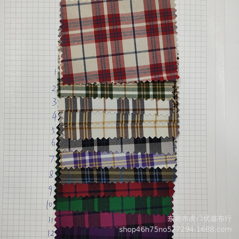 现货色织格子布面料 JK格子百褶裙西装日系学院风面料 梭织格子布