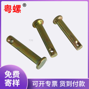 �S�ҹ����N�7*33ƽ�^���N�S�ݽz� �L���������僲��\�A�����N