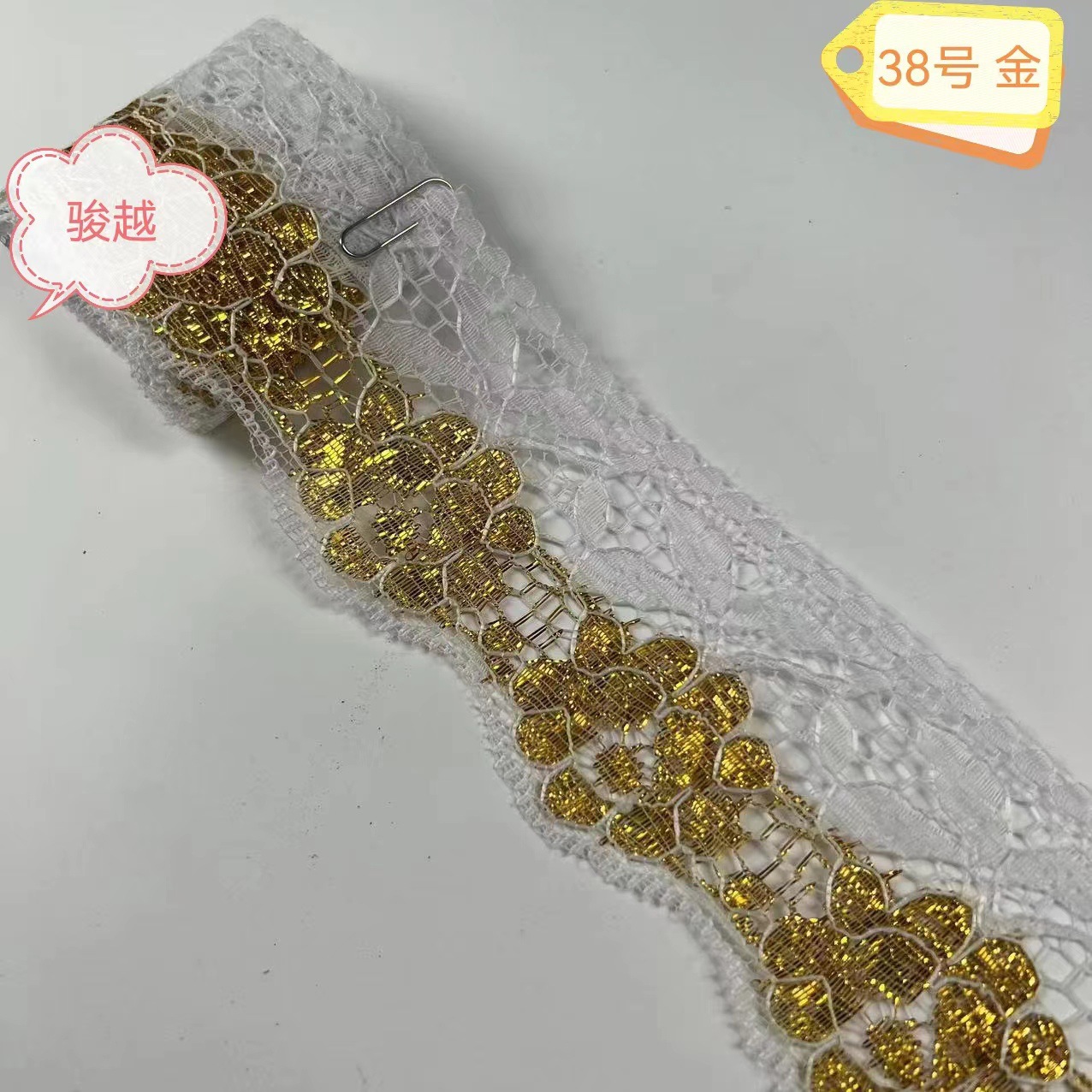 A largo plazo en stock 6cm 40 colores no elástico poliéster encaje Ropa Accesorios falda encaje 667 #