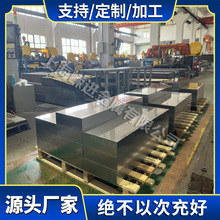 �A��S23043�F���w���P�S11168���İ�06Cr11Ti�A� 0Cr11Ti䓰���