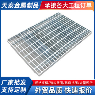 ����\䓸��F؛���l�����װ彨�Bƽ̨䓸�Ű剺������̤����