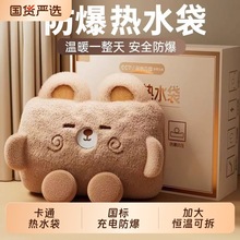 ��ˮ���������ʽůˮ��Ů���ɐ�ë�q�ů�֌����ů������ů����