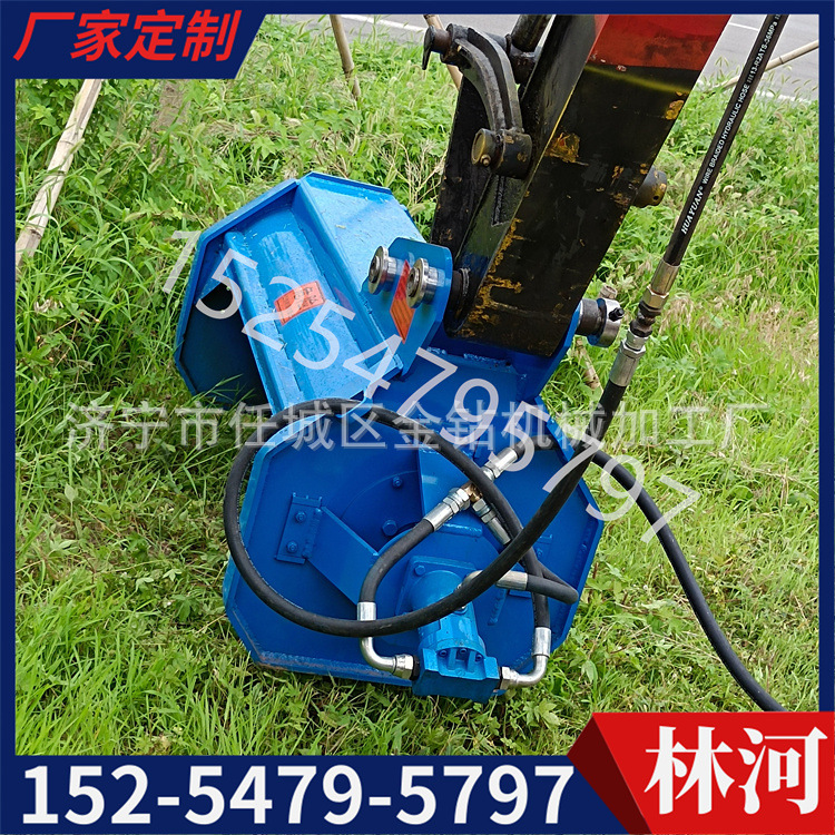 荒山杂草碎草机 芦苇液压挖机割草机 碎树枝绿化修剪一体机直销