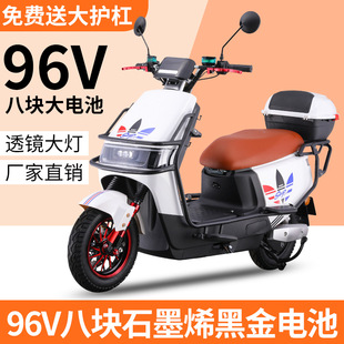 �¿��ţ늄�܇72v��������̤��ʽ늄�Ħ��܇���ţ�L�����u�Ħ