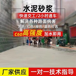 ˮ��·��������a�ϵ�·��������������ɰ��Ƥ��ӵ�·�����ޏ���