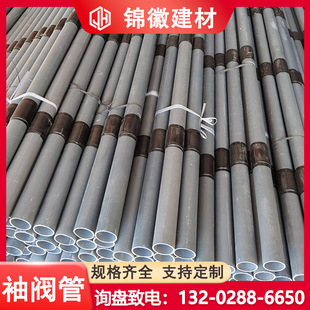 ���y�܏S��76 48PVCע�{���� ܛ���ؼӹ�PVC�S�����lע�{���y��