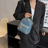 Backpack, shoulder bag, fashionable universal travel bag, small bag, school bag, 2022 collection, Korean style