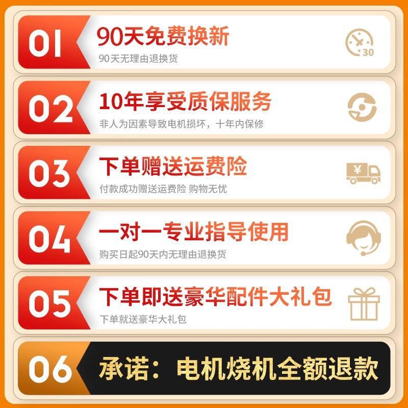 得力电动喷雾器农用新款打药机农药全自动锂电新型背负式喷壶洒器|undefined