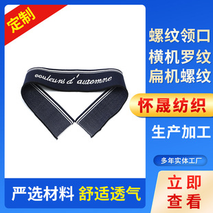��ĸ�ɾo���o��DIY�[ѝ��ȹ��������¶�ӌ����M�C�_�y����