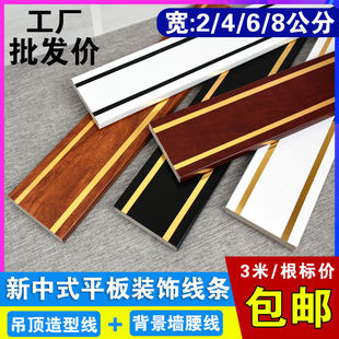 ߅l컨߅ƽbl͏dҕʽ