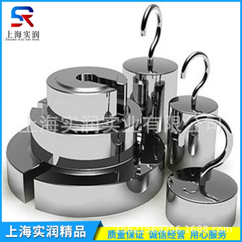 10kg нержавеющая сталь для увеличения веса промежуточной полосы для перемещения канавок 1kg2kg5kgC шрифт отверстие код льготной цены