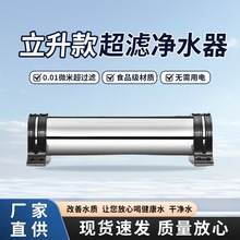 �S��ֱ�N����ͬ���ˮ�����ô�����ֱ��V�YƷ���N���Ã�ˮ�C