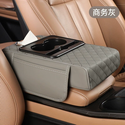 Heightening Pad, Universal Multi-Functional | Armrest box pad - heightening-pad-gray-five-in-one-multifunctional