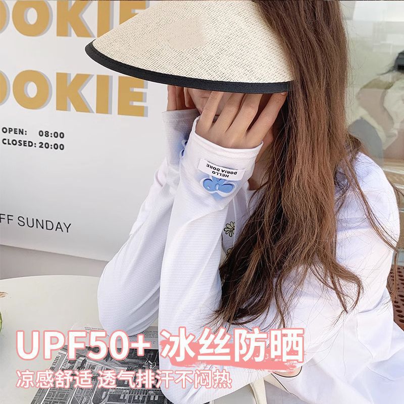 Cubierta de manga de lazo de protector solar de seda de hielo para mujer, ciclismo al aire libre de verano, protector solar, mangas de hielo, protección del brazo, protección UV, estilo fino