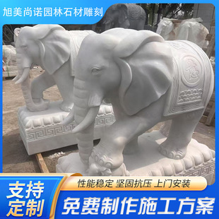 �S�����l�h����ʯ���T�ձ���ʯ����һ���T��ͥԺ���þ��^ʯ�[��