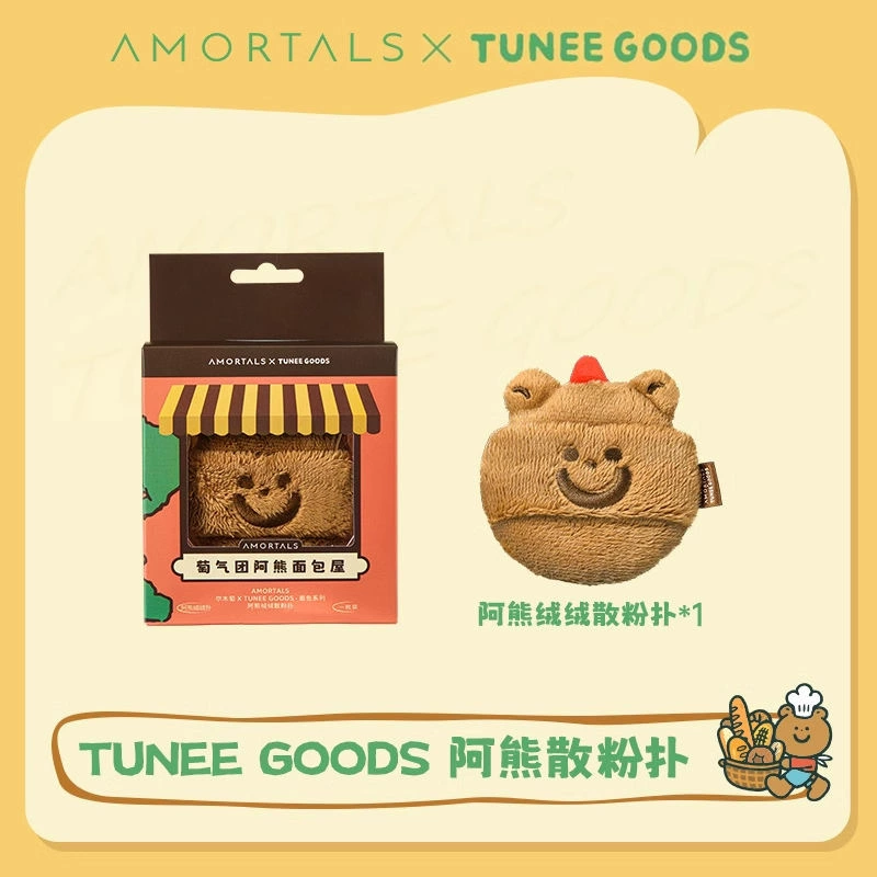 Пудровый порыв (TUNEE GOODS x AMORTALS) хлебная серия, флисовая бархатная двойная нашивка, размер L