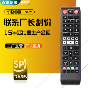 �m������AK59-00167A�{��DVD�����b����BD-F6500/XU BD-F7500/XU