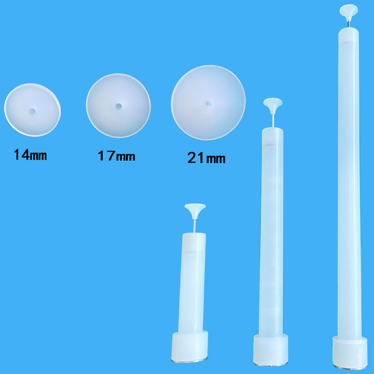喷枪喇叭口 导流体 挡板  扩散板 枪帽静电粉末喷枪配件