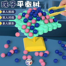 ľ^AΑÿӊAۅf{עӖ̾ƴD