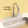 Small short drying rack, 10×37cm