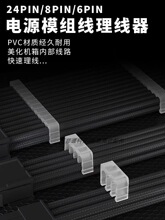 �C����Xģ�M���������������߾������ᾀ�A���۹̶�ģ�M����