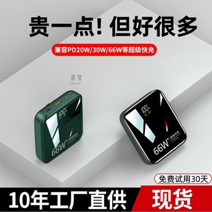 ��Ʒ���Ԏ������������yС���������㌚�������