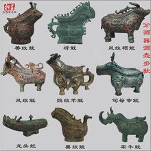 �¹����~���Ɖط־���ʢ���~���[�����׷����D���~�Bˮ��ţ������