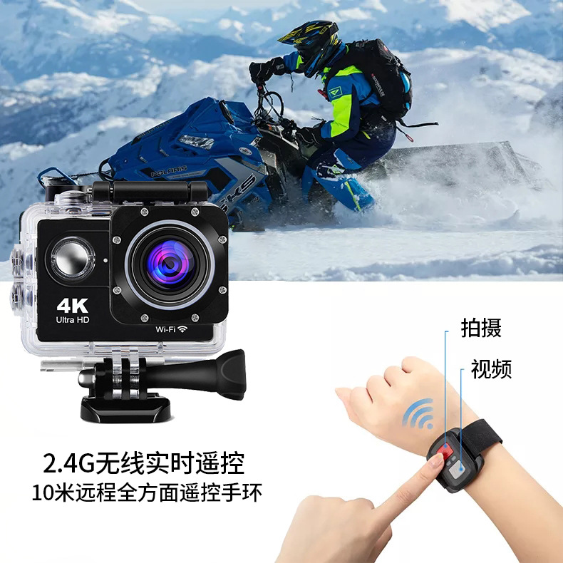 4K Sports Camera with WIFI and Remote Control Outdoor Diving Camera Action Camera Wireless Camera