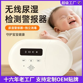 卷发/直发器;食品保鲜机;筋膜枪