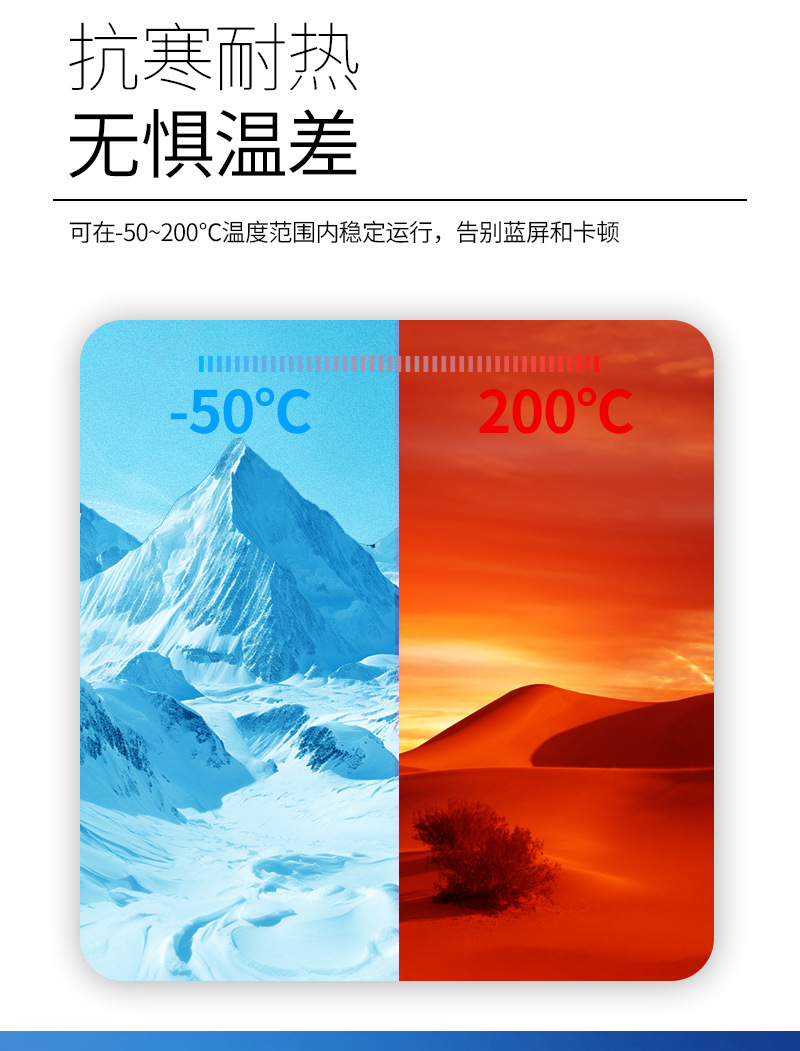 硅脂详情页-上_05.jpg