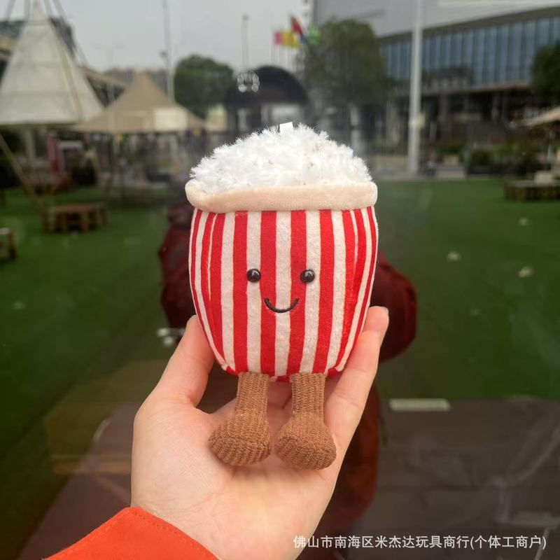 现货英国趣味蛋糕系列草莓慕斯毛绒玩具公仔挂件送礼娃娃安抚礼品|undefined