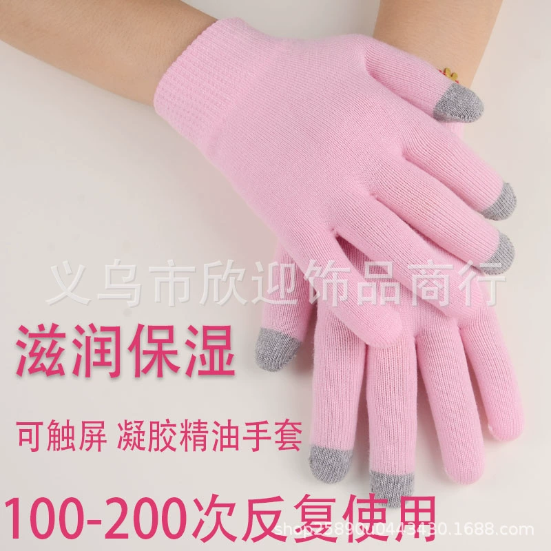 Перчатки сенсорные женские вязаные Гелевые перчатки маски для рук носки сенсорный экран Гелевые перчатки Южная Корея в едином стиле