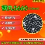 定制除锈硬度清理钢丸