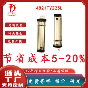 ���ƴ�����^10ADC�Դ���^ 4821TV225Lֱ��������^ 4821�����^
