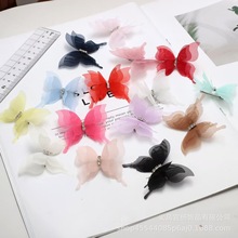 5 3ӎwֹƷeᘺbzӰ