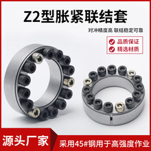 z2ÛoZJ2ISםqoBYTLK200ÛKTR100qSTK