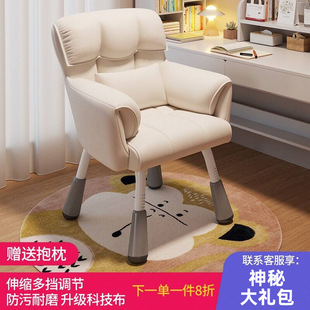 Children's learning chair is comfortable and sedentary for junior high school and primary school students desk back computer chair lifting writing seat